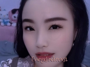 Evangelinebrewst