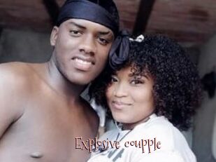 Explosive_coupple