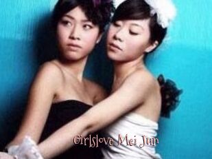 Girlslove_Mei_Jun