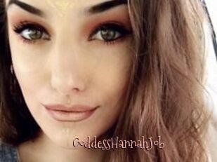GoddessHannahJob