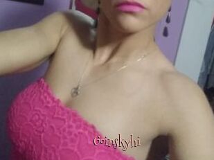 Goinskyhi