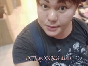 HOTBigCOCKCutie19