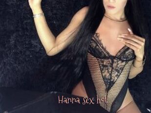Hanna_sex_hot