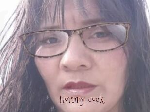 Hornny_cock