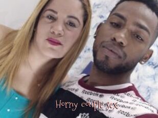 Horny_couple_sex