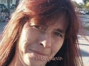 Hotsexydevin