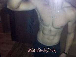 IWantSuckCock