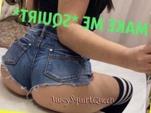 JuicySquirtQueen