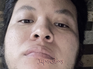 Japonesboos