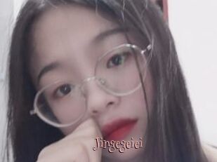 Jingegeiei