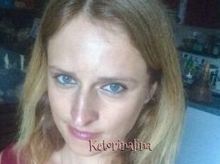 Ketorinalina