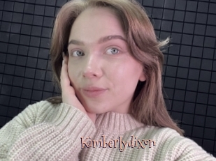 Kimberlydixon