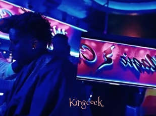 Kingcock