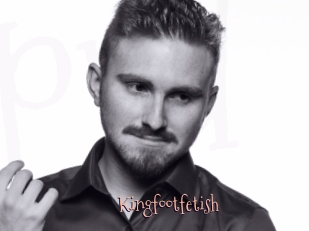 Kingfootfetish