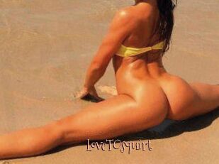 LoveTOsquirt_