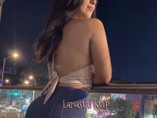 Lanastarkvip