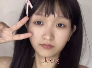 Likexing