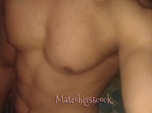 Mateobig55cock