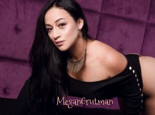 MeganGrutman