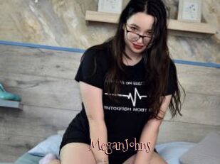 MeganJohns