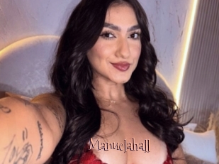 Manuelahall