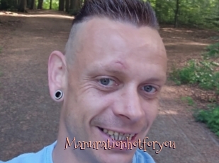 Manurationhotforyou