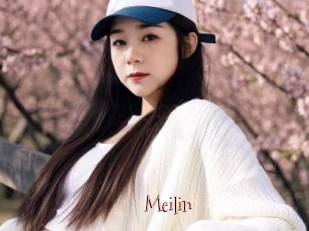Meilin