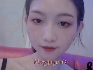 Mengqingeruisi