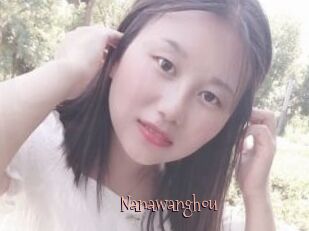 Nanawanghou