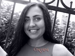 Onegana