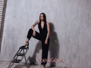 OxanaKalyna