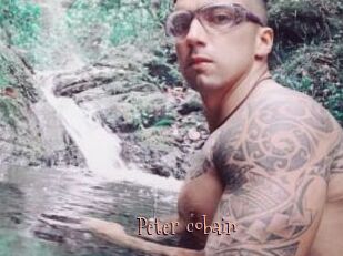 Peter_cobain