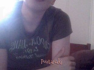 Poutanaki