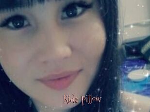 Ride_pillow