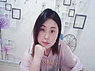 SSbaby22