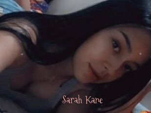 Sarah_Kane