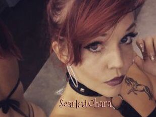 Scarlett_Ohara