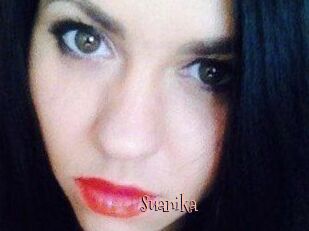 Suanika