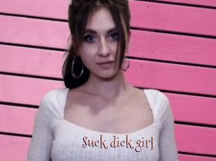 Suck_dick_girl