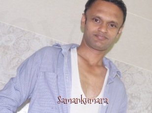 Samankumara