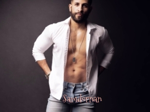 Samdornan