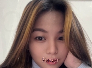 Sienalei
