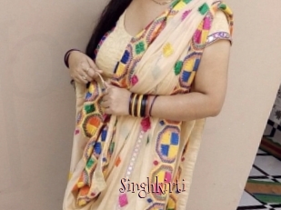 Singhkirti