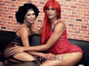 TS_DUO_KINKY