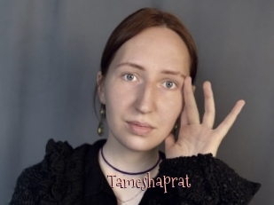 Tameshaprat