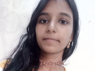 Tamilmallu