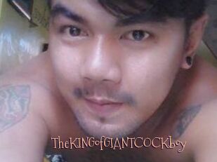 TheKINGofGIANTCOCKboy