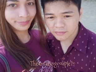 Theamazingcouple20