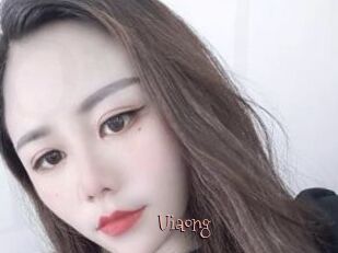 Uiaong