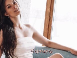 Viktoriazoxe